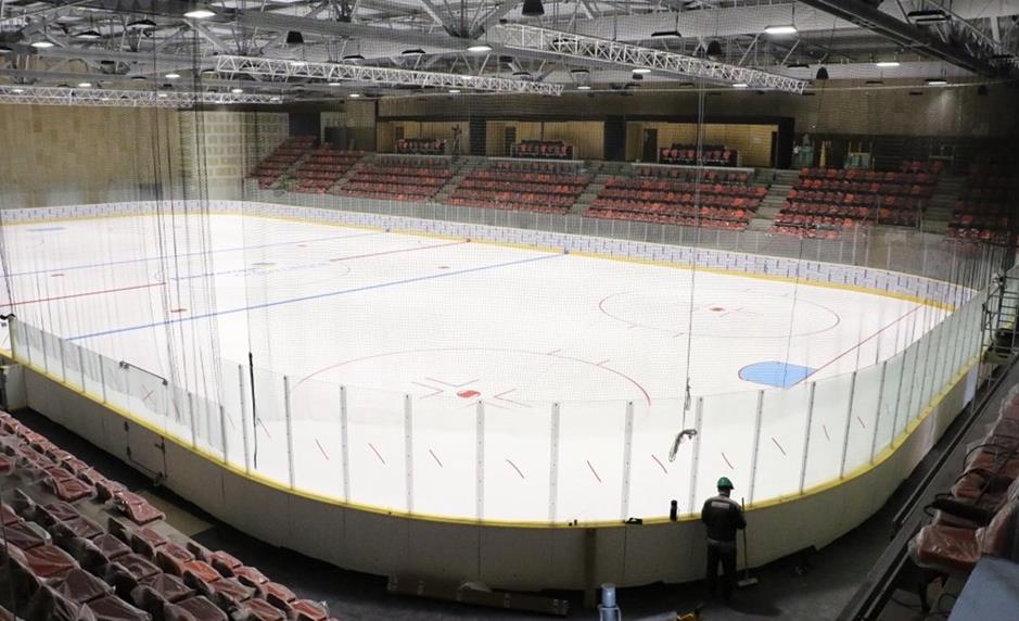 Patinoire de Dunkerque