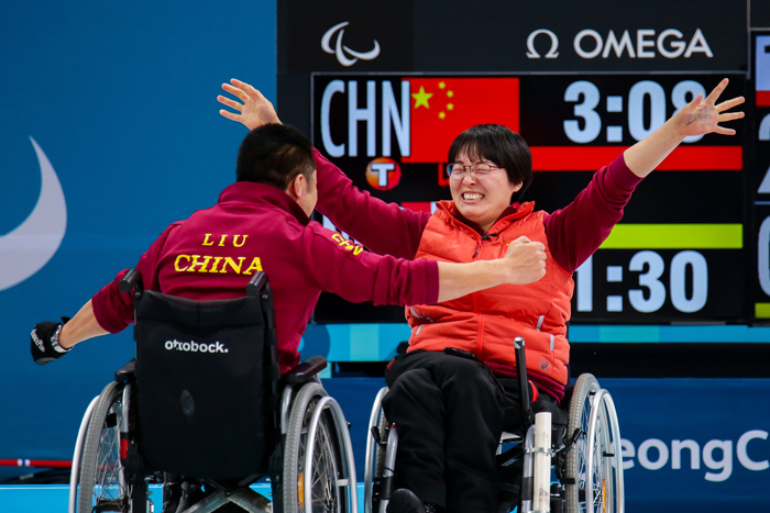 curling fauteuil chinois